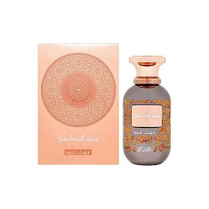 Perfume Rasasi Lamaan Musk Oud Eau de Parfum Unissex 100ML