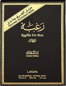Perfume Lattafa Raghba For Man 100ml Edp