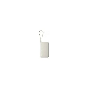 Carregador Portátil Xiaomi PB2067 20000mAh / USB / USB-C / 67W - Bege (BHR08O7GL)