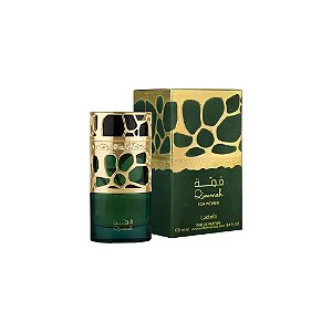 Perfume Lattafa Qimmah Feminino - Eau de Parfum - Feminino - 100ml