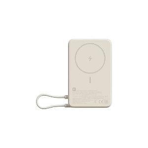 Carregador Portátil Xiaomi Power Bank Magnético BHR08PBGL 10000mAh Bege