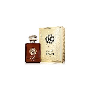 Perfume New Brand Hawas Leather Edp 100ML Masculino