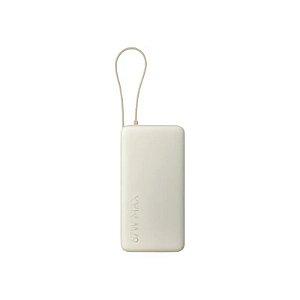 Carregador Portátil Xiaomi BHR0807GL 20000mAh 67W com Cabo USB-C - Bege