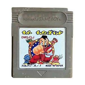 Jogo Ninja Boy (Super Chinese Land) Game Boy (Seminovo) Somente Cartucho