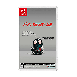 Jogo Kamen Rider SD 77 Nintendo Switch Original (Seminovo)