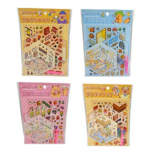 Cenário Grande Capivara com pinça