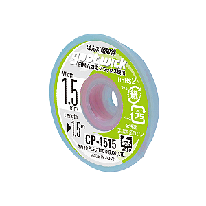 Malha Dessoldadora 1.5mm - Goot Wick CP1515