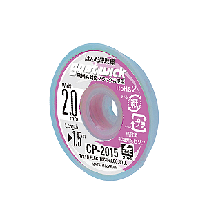 Malha Dessoldadora 2.0mm - Goot Wick CP2015