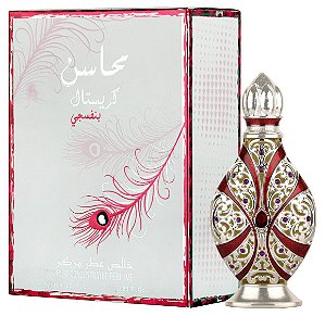 Mahasin Crystal Violet Attar Lattafa Perfume em Óleo - Perfume Árabe Feminino 25ml