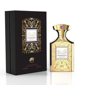 Arabesque Amethyst Emper Eau de Parfum - Perfume Árabe Unissex 100ml