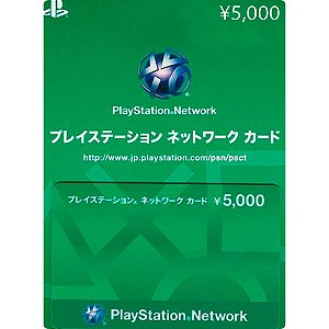 CARTÃO PSN 5000 YEN - PLAYSTATION NETWORK CARD - JAPÃO