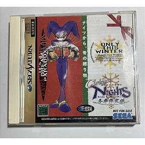 NiGHTS into dreams マスコット 3体セット f3f37c82cd1a2c8194d397c36d1e51