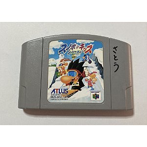 Snowboard Kids, Nintendo 64, JP, Original (Usado) - Nova Era Games