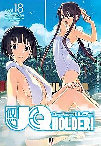 UQHOLDER! VOL. 18