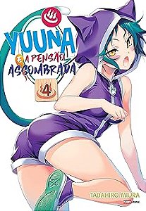 YUUNA E A PENSÃO ASSOMBRADA - VOL. 4