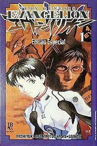 NEON GENESIS EVANGELION -  EDIÇÃO ESPECIAL N.° 1