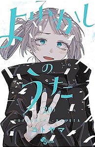 CANÇÕES DA NOITE - VOL.20