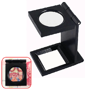 Lupa de Bolso Conta Fios Ampliação 8x 20mm para Reparos MG14110