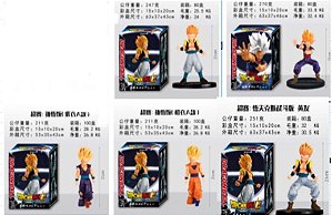 Kit dragon ball c/5 peças pvc 22cm acompanha caixa cada peça