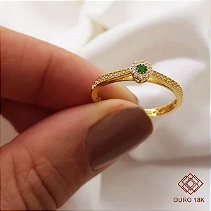 Anel Formatura Educação Física Ouro 18k - Sem emblema