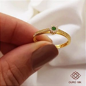 Anel Formatura Veterinária Ouro 18k - Sem emblema