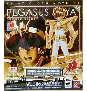Saint Cloth Myth EX – Pegasus Seiya (40th Anniversary Edition)