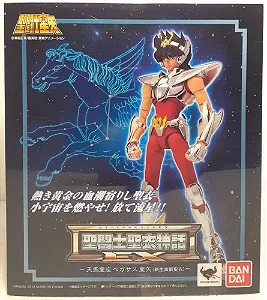Saint Cloth Myth – Pegasus Seiya V2 EX (Bronze)