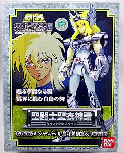 Saint Cloth Myth Cisne Hyoga (Bandai)