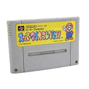Super Mário All Stars - Super Famicom cartucho Original