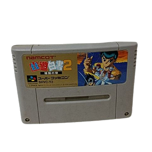 Yu Yu Hakusho 2: Kakutou no Shou -Super Famicon cartucho Original