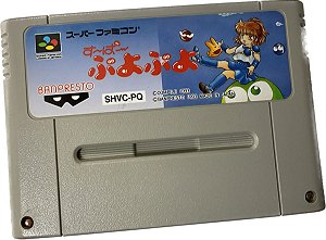 Super Puyo Puyo - Cartucho Super Famicom Original