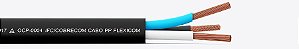 Cabo PP FLEXICOM 3C, COBRECOM, 1,5mm2, preto, unidade: metro. Cod. 1330404401