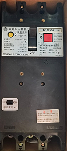 DISJUNTOR DR TRIFASICO 3P 150A TERASAKI TZ-225CA TENSAO 200-415V DR 100-200MA 100MS