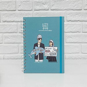 Planner Diário e Semanal Uma Advogada Extraordinária