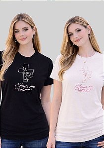 T-SHIRT FEMININA - CRUZ JESUS ME SALVOU