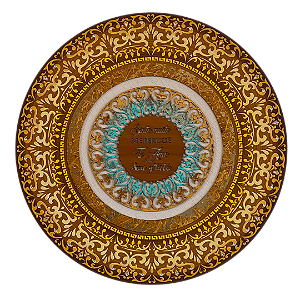 Mandala Ho'oponopono 65cm