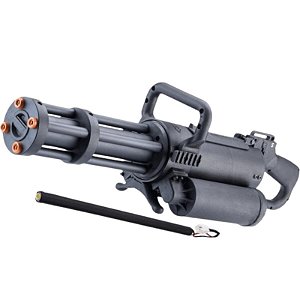 CLASSIC ARMY AEG VULCAN M133 MINI AIRSOFT