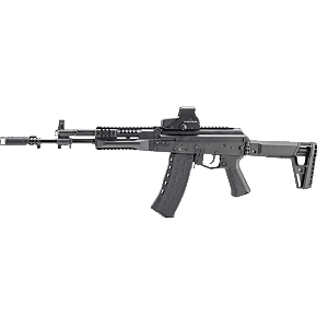 ARCTURUS AEG AK12U FE STEEL-BODIED MODERNIZED
