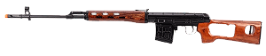 A&K SPRING SVD DRAGUNOV WITH METAL GEARBOX AND REAL WOOD SNIPER