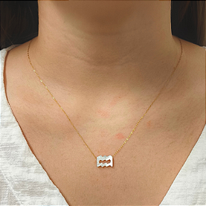 Colar Ouro 18k Signo Aquário Madrepérola na Corrente Zeta