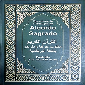 Livro Alcorao Sagrado - Transliteracao E Traducao