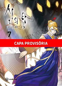 Livro Tower Of God - 07