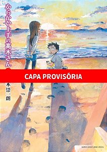 Livro Takagi - A Mestra das pegadinhas - 13