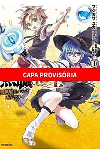 Livro Mushoku Tensei: Uma segunda chance - 01