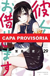 Livro Namorada de Aluguel Vol. 29