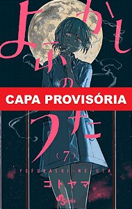 Livro Canções da Noite Vol. 7
