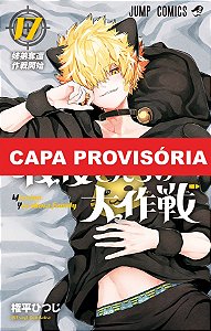 Livro Missão: Família Yozakura Vol. 17