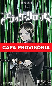 Livro Black Clover Vol. 34
