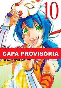 Livro Shangri-la Frontier Vol. 10