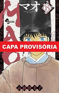 Livro Mao Vol. 15